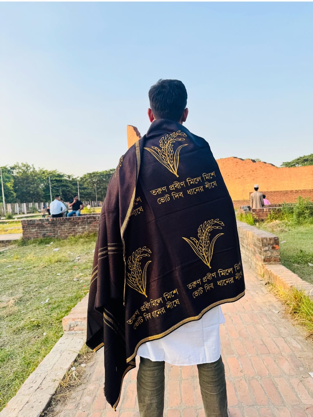 BNP Shawl